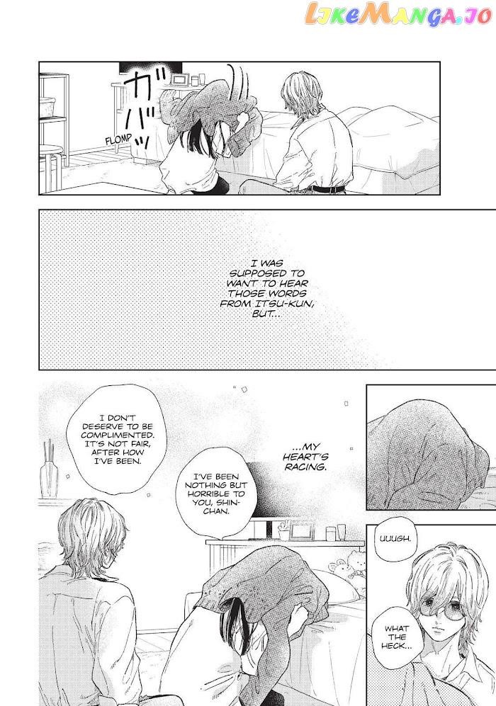 A Sign of Affection, Chapter 23 image 24